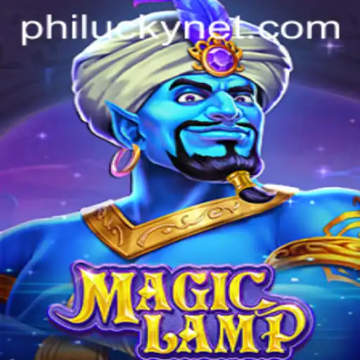 Unveiling the MagicLamp: A Journey into the World of PHILUCKY